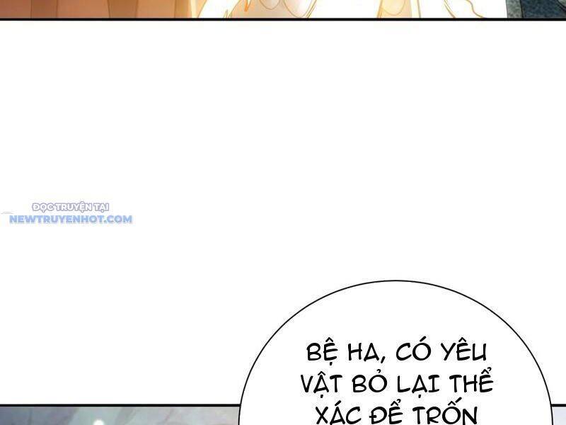 Bói Toán Mà Thôi, Cửu Vĩ Yêu Đế Sao Lại Thành Nương Tử Ta?!: Chapter 58