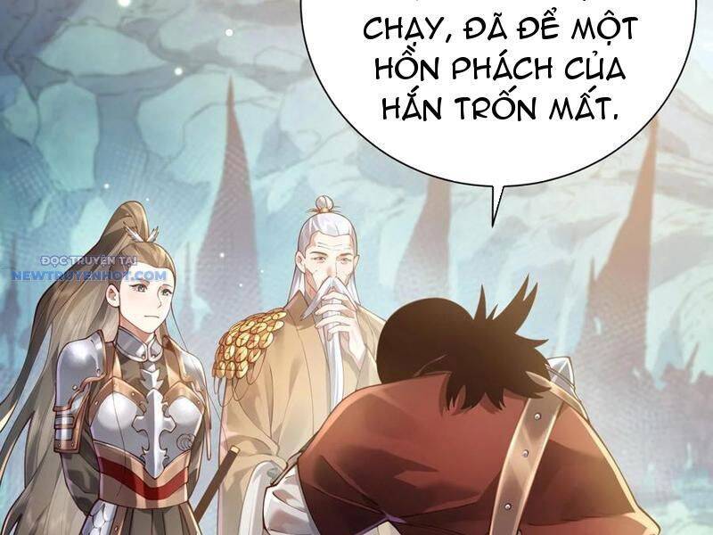 Bói Toán Mà Thôi, Cửu Vĩ Yêu Đế Sao Lại Thành Nương Tử Ta?!: Chapter 58