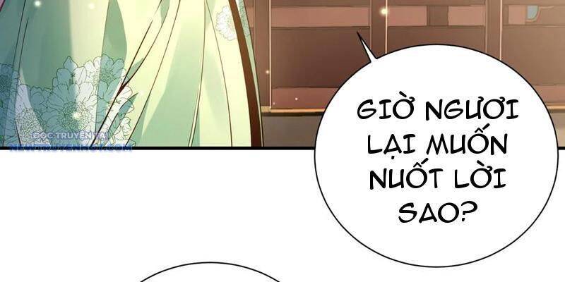 Bói Toán Mà Thôi, Cửu Vĩ Yêu Đế Sao Lại Thành Nương Tử Ta?!: Chapter 58