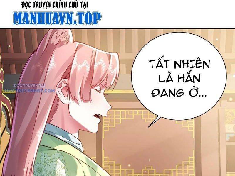 Bói Toán Mà Thôi, Cửu Vĩ Yêu Đế Sao Lại Thành Nương Tử Ta?!: Chapter 58