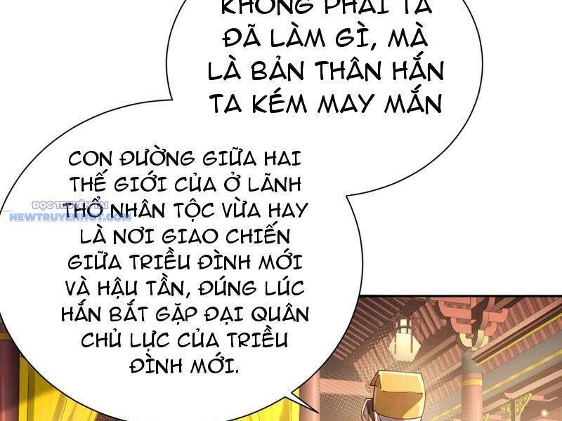 Bói Toán Mà Thôi, Cửu Vĩ Yêu Đế Sao Lại Thành Nương Tử Ta?!: Chapter 58