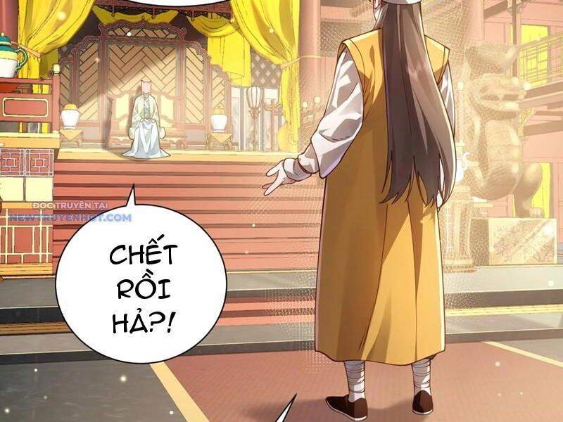 Bói Toán Mà Thôi, Cửu Vĩ Yêu Đế Sao Lại Thành Nương Tử Ta?!: Chapter 58