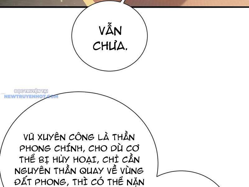 Bói Toán Mà Thôi, Cửu Vĩ Yêu Đế Sao Lại Thành Nương Tử Ta?!: Chapter 58