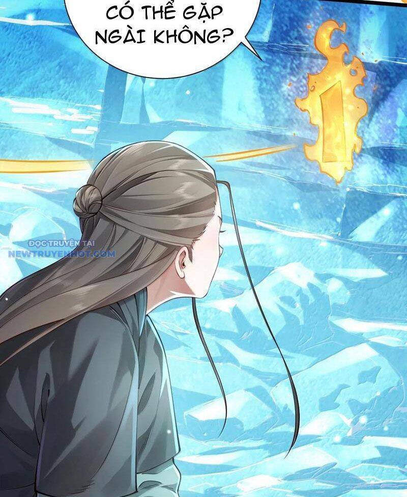 Bói Toán Mà Thôi, Cửu Vĩ Yêu Đế Sao Lại Thành Nương Tử Ta?!: Chapter 59