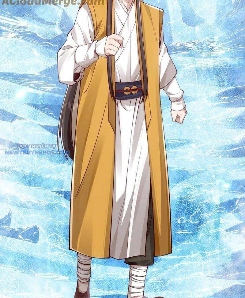 Bói Toán Mà Thôi, Cửu Vĩ Yêu Đế Sao Lại Thành Nương Tử Ta?!: Chapter 59