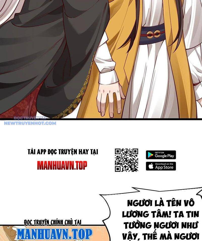 Bói Toán Mà Thôi, Cửu Vĩ Yêu Đế Sao Lại Thành Nương Tử Ta?!: Chapter 59