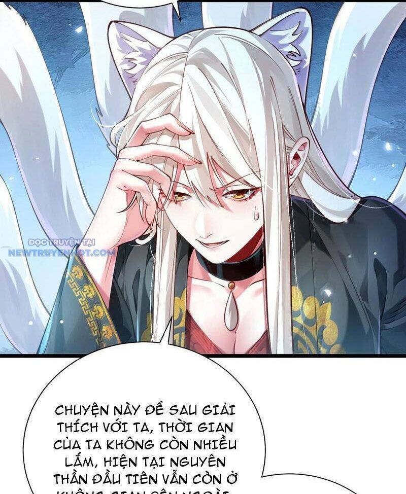 Bói Toán Mà Thôi, Cửu Vĩ Yêu Đế Sao Lại Thành Nương Tử Ta?!: Chapter 59