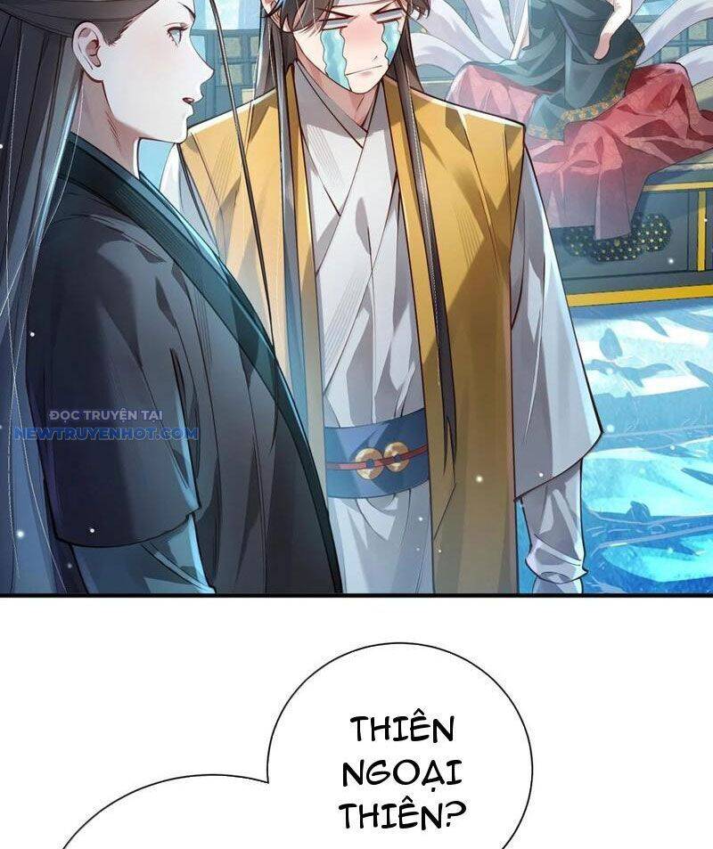 Bói Toán Mà Thôi, Cửu Vĩ Yêu Đế Sao Lại Thành Nương Tử Ta?!: Chapter 59