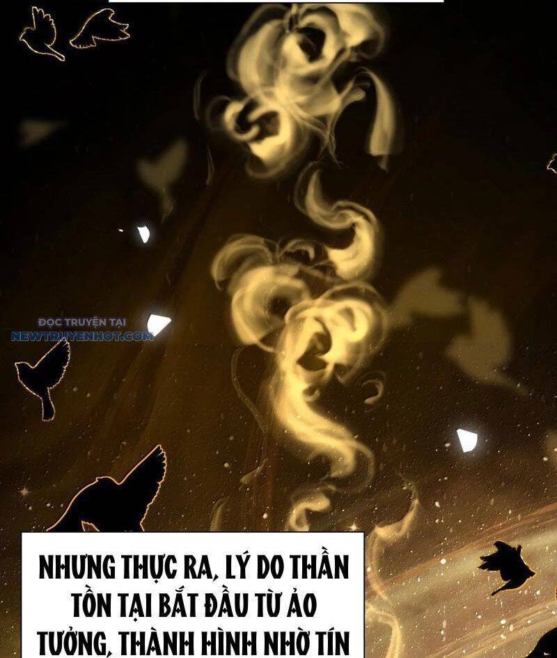 Bói Toán Mà Thôi, Cửu Vĩ Yêu Đế Sao Lại Thành Nương Tử Ta?!: Chapter 59