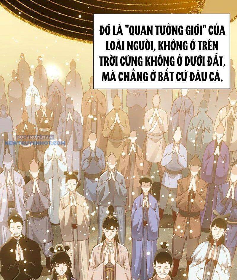 Bói Toán Mà Thôi, Cửu Vĩ Yêu Đế Sao Lại Thành Nương Tử Ta?!: Chapter 59