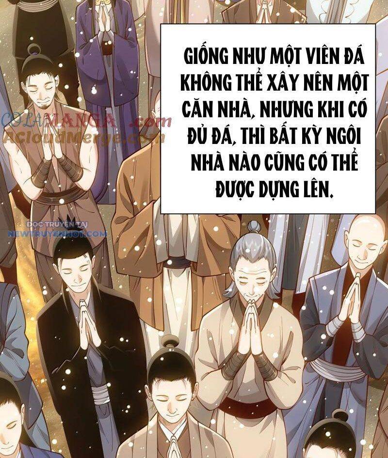Bói Toán Mà Thôi, Cửu Vĩ Yêu Đế Sao Lại Thành Nương Tử Ta?!: Chapter 59