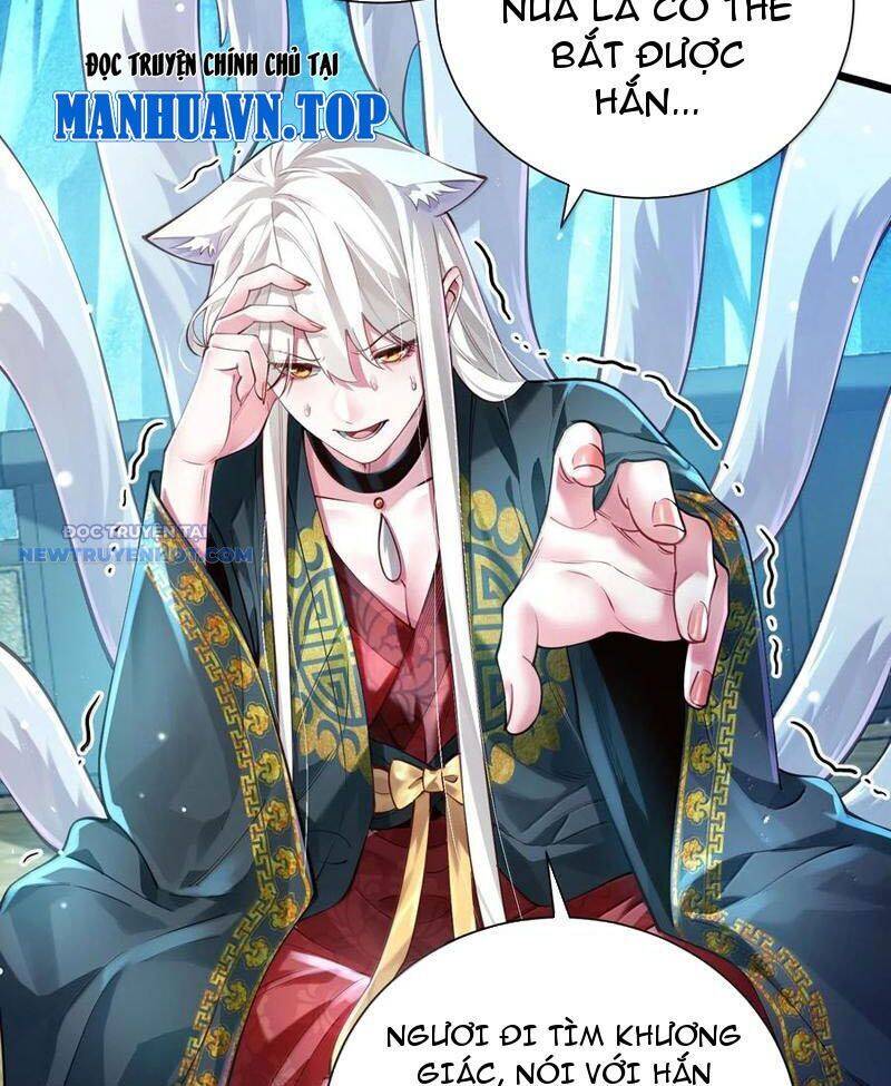 Bói Toán Mà Thôi, Cửu Vĩ Yêu Đế Sao Lại Thành Nương Tử Ta?!: Chapter 59