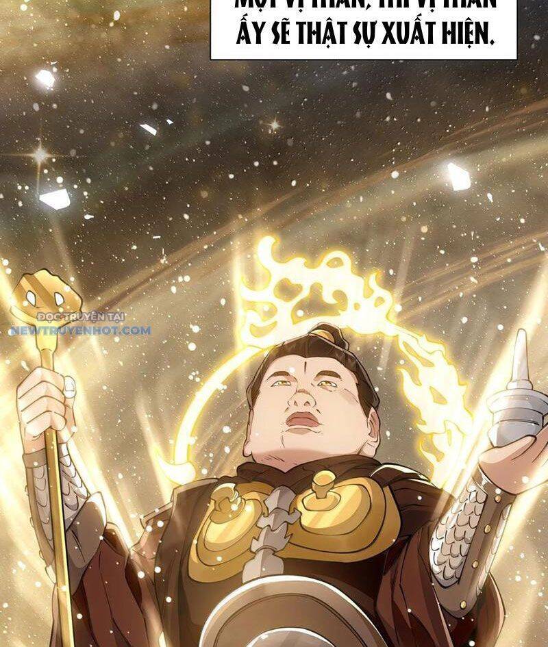 Bói Toán Mà Thôi, Cửu Vĩ Yêu Đế Sao Lại Thành Nương Tử Ta?!: Chapter 59