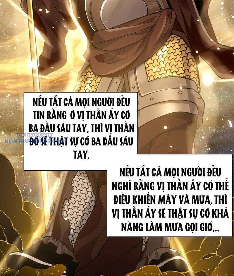 Bói Toán Mà Thôi, Cửu Vĩ Yêu Đế Sao Lại Thành Nương Tử Ta?!: Chapter 59