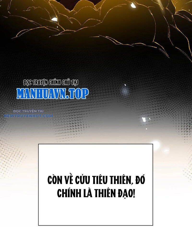 Bói Toán Mà Thôi, Cửu Vĩ Yêu Đế Sao Lại Thành Nương Tử Ta?!: Chapter 59