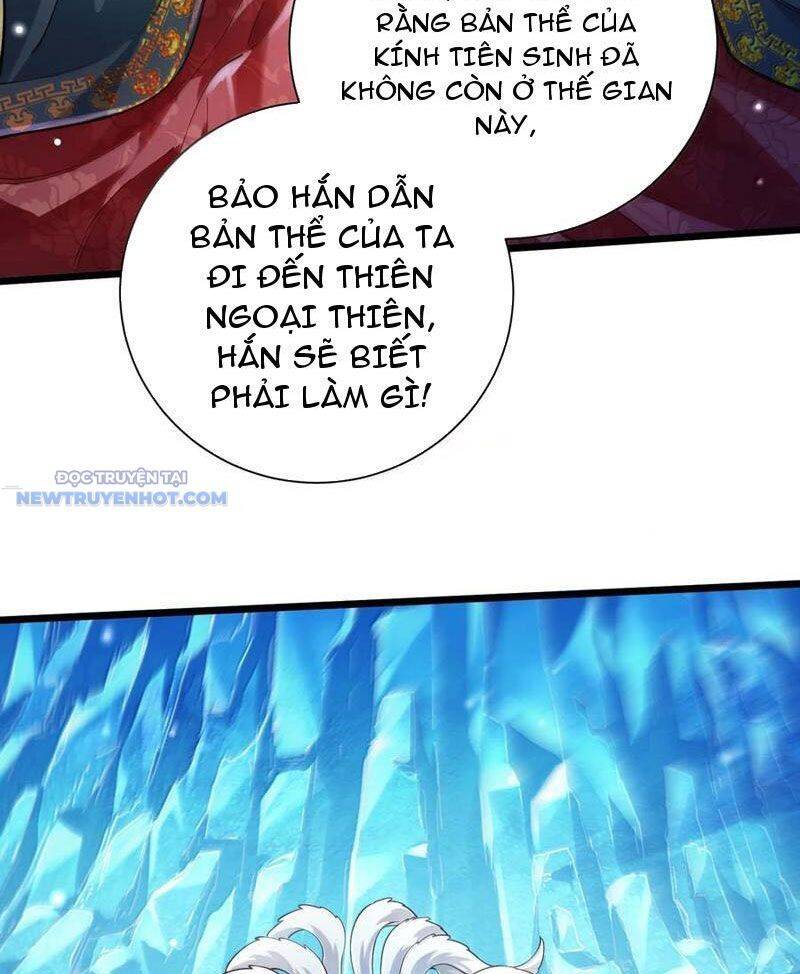 Bói Toán Mà Thôi, Cửu Vĩ Yêu Đế Sao Lại Thành Nương Tử Ta?!: Chapter 59