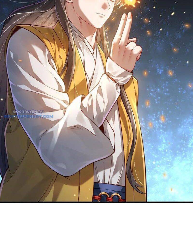 Bói Toán Mà Thôi, Cửu Vĩ Yêu Đế Sao Lại Thành Nương Tử Ta?!: Chapter 59