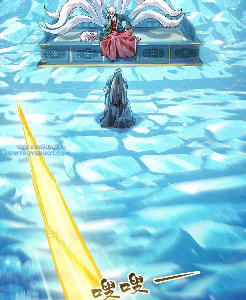 Bói Toán Mà Thôi, Cửu Vĩ Yêu Đế Sao Lại Thành Nương Tử Ta?!: Chapter 59