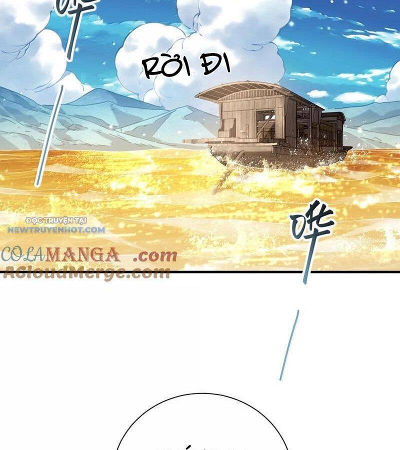 Bói Toán Mà Thôi, Cửu Vĩ Yêu Đế Sao Lại Thành Nương Tử Ta?!: Chapter 59