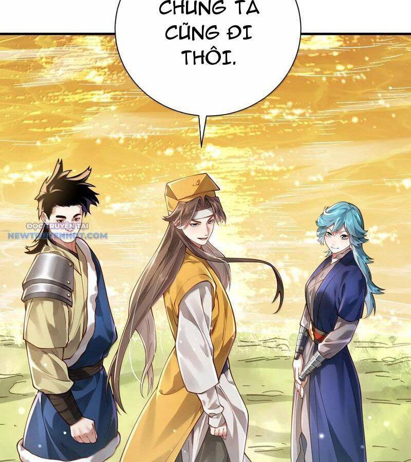 Bói Toán Mà Thôi, Cửu Vĩ Yêu Đế Sao Lại Thành Nương Tử Ta?!: Chapter 59