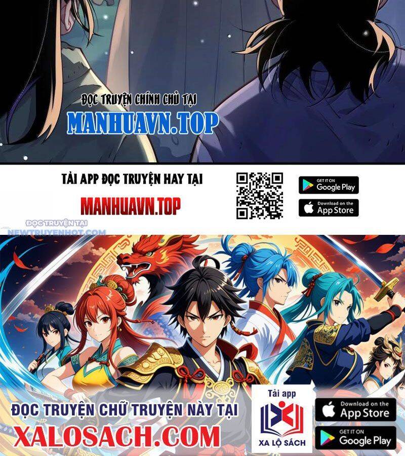 Bói Toán Mà Thôi, Cửu Vĩ Yêu Đế Sao Lại Thành Nương Tử Ta?!: Chapter 59