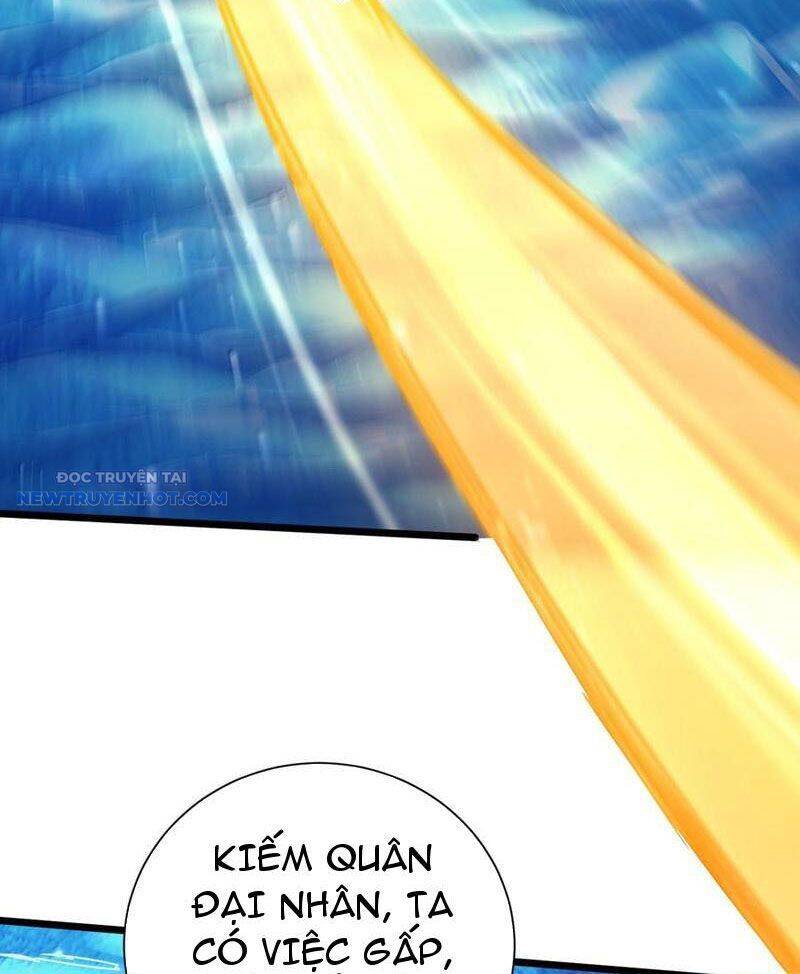 Bói Toán Mà Thôi, Cửu Vĩ Yêu Đế Sao Lại Thành Nương Tử Ta?!: Chapter 59