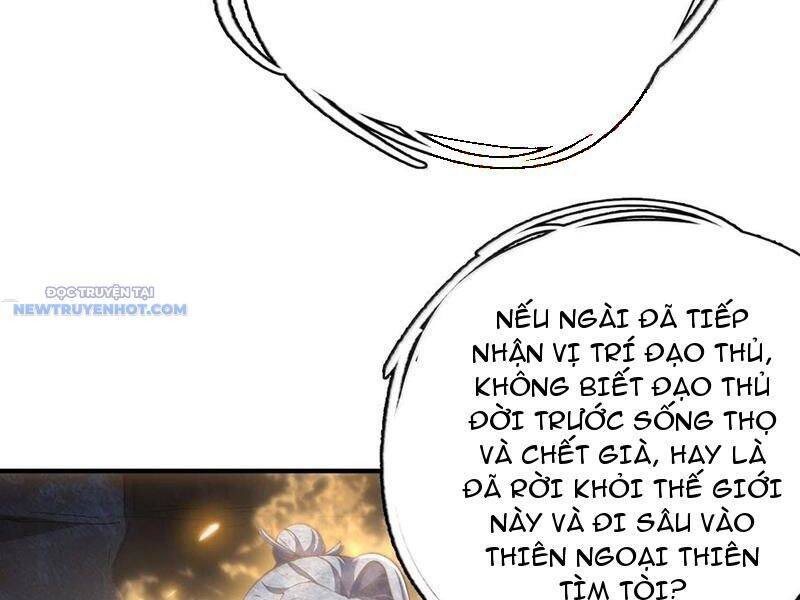 Bói Toán Mà Thôi, Cửu Vĩ Yêu Đế Sao Lại Thành Nương Tử Ta?!: Chapter 60