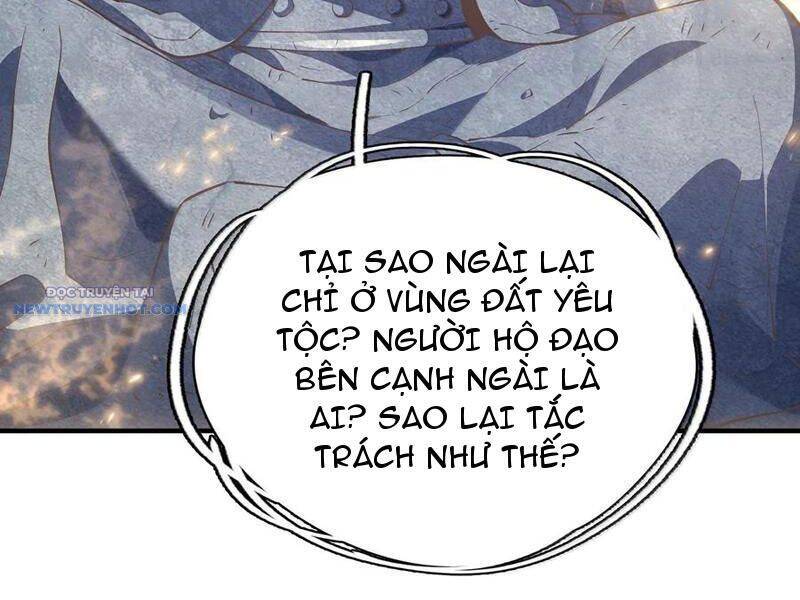 Bói Toán Mà Thôi, Cửu Vĩ Yêu Đế Sao Lại Thành Nương Tử Ta?!: Chapter 60