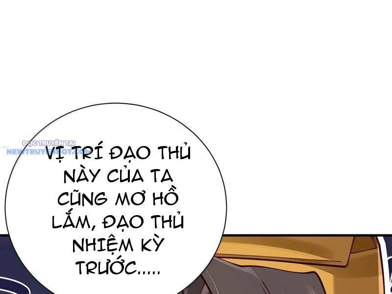 Bói Toán Mà Thôi, Cửu Vĩ Yêu Đế Sao Lại Thành Nương Tử Ta?!: Chapter 60