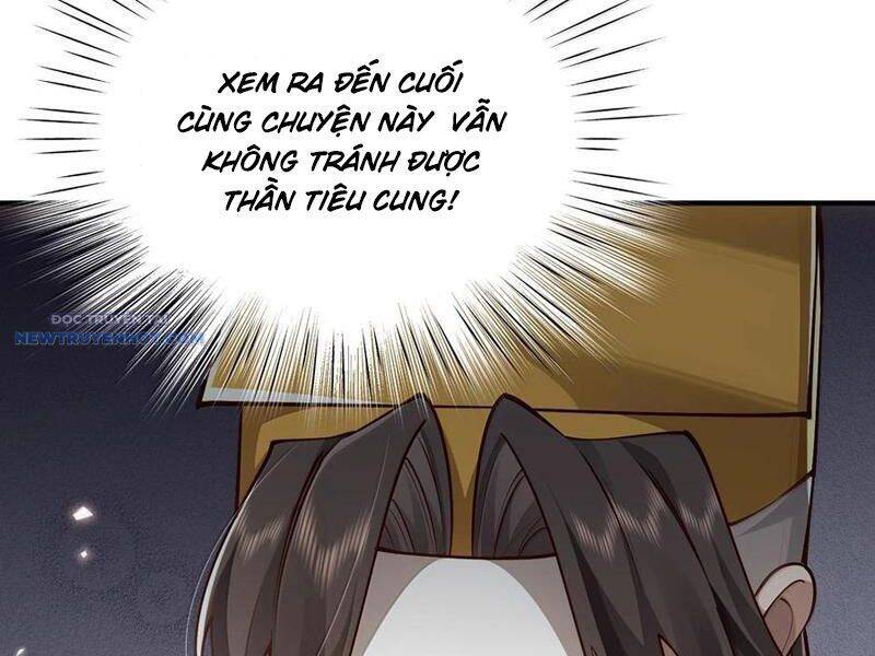 Bói Toán Mà Thôi, Cửu Vĩ Yêu Đế Sao Lại Thành Nương Tử Ta?!: Chapter 60