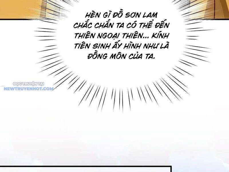 Bói Toán Mà Thôi, Cửu Vĩ Yêu Đế Sao Lại Thành Nương Tử Ta?!: Chapter 60