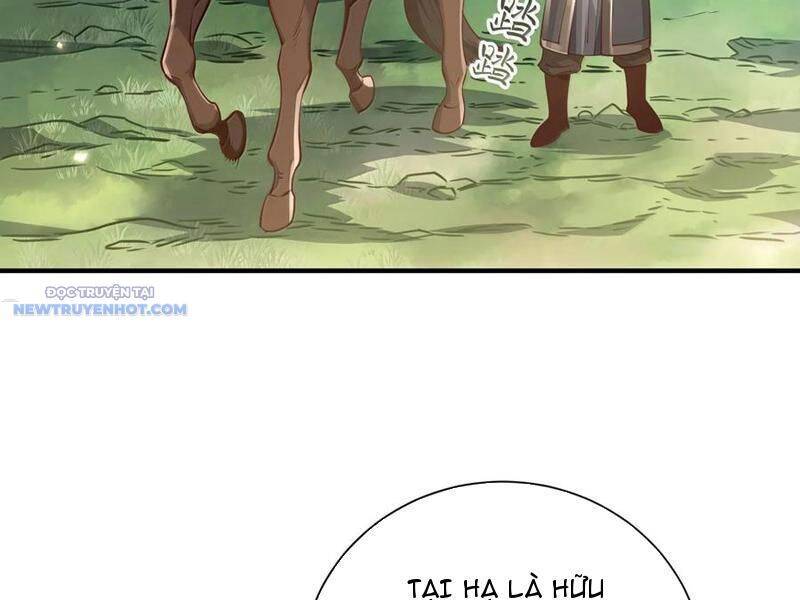 Bói Toán Mà Thôi, Cửu Vĩ Yêu Đế Sao Lại Thành Nương Tử Ta?!: Chapter 60