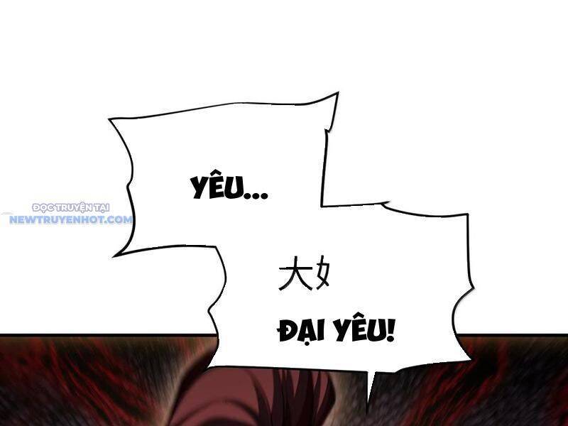 Bói Toán Mà Thôi, Cửu Vĩ Yêu Đế Sao Lại Thành Nương Tử Ta?!: Chapter 60