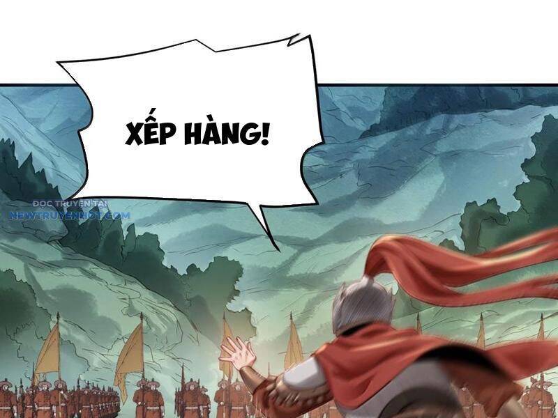 Bói Toán Mà Thôi, Cửu Vĩ Yêu Đế Sao Lại Thành Nương Tử Ta?!: Chapter 60