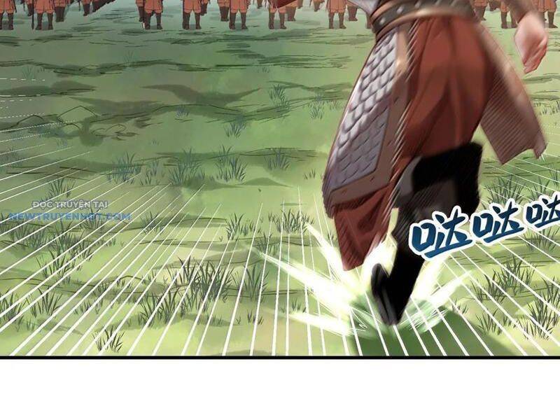 Bói Toán Mà Thôi, Cửu Vĩ Yêu Đế Sao Lại Thành Nương Tử Ta?!: Chapter 60