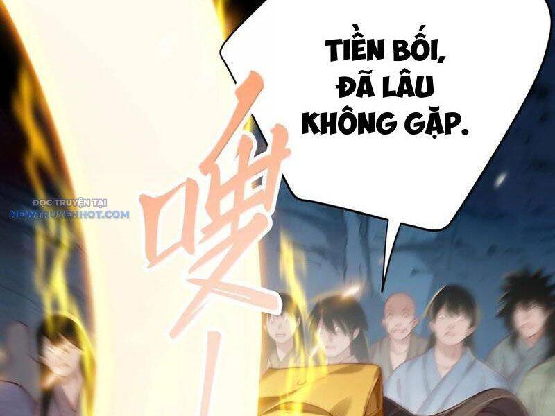 Bói Toán Mà Thôi, Cửu Vĩ Yêu Đế Sao Lại Thành Nương Tử Ta?!: Chapter 60