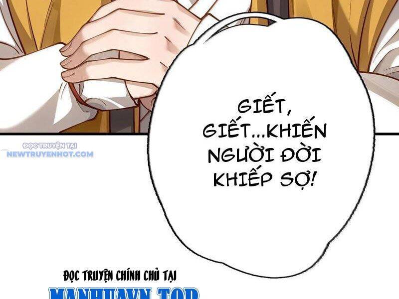 Bói Toán Mà Thôi, Cửu Vĩ Yêu Đế Sao Lại Thành Nương Tử Ta?!: Chapter 60