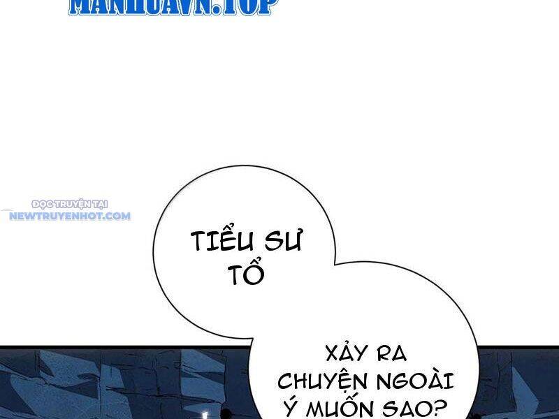 Bói Toán Mà Thôi, Cửu Vĩ Yêu Đế Sao Lại Thành Nương Tử Ta?!: Chapter 60