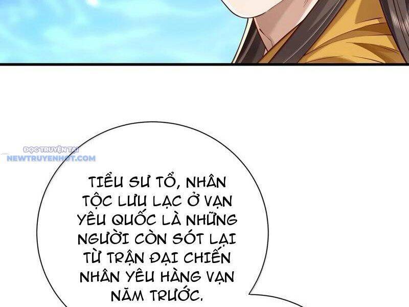 Bói Toán Mà Thôi, Cửu Vĩ Yêu Đế Sao Lại Thành Nương Tử Ta?!: Chapter 60