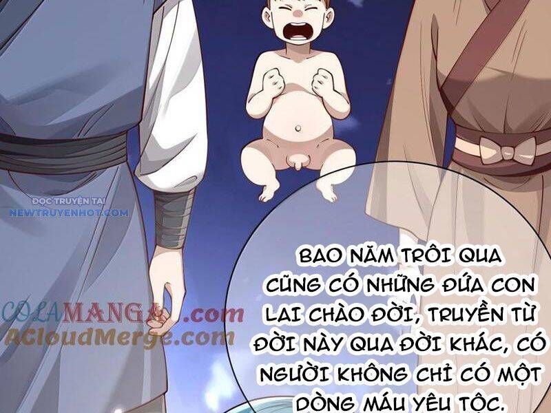 Bói Toán Mà Thôi, Cửu Vĩ Yêu Đế Sao Lại Thành Nương Tử Ta?!: Chapter 60