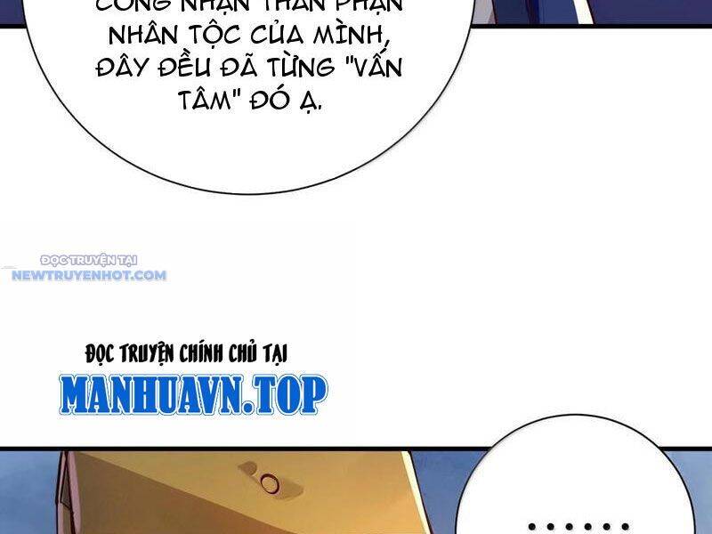 Bói Toán Mà Thôi, Cửu Vĩ Yêu Đế Sao Lại Thành Nương Tử Ta?!: Chapter 60