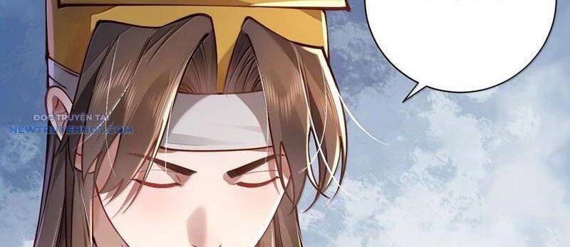 Bói Toán Mà Thôi, Cửu Vĩ Yêu Đế Sao Lại Thành Nương Tử Ta?!: Chapter 60