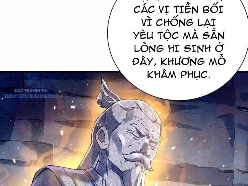 Bói Toán Mà Thôi, Cửu Vĩ Yêu Đế Sao Lại Thành Nương Tử Ta?!: Chapter 60