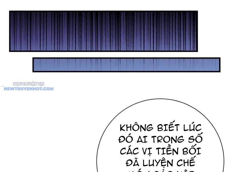 Bói Toán Mà Thôi, Cửu Vĩ Yêu Đế Sao Lại Thành Nương Tử Ta?!: Chapter 60