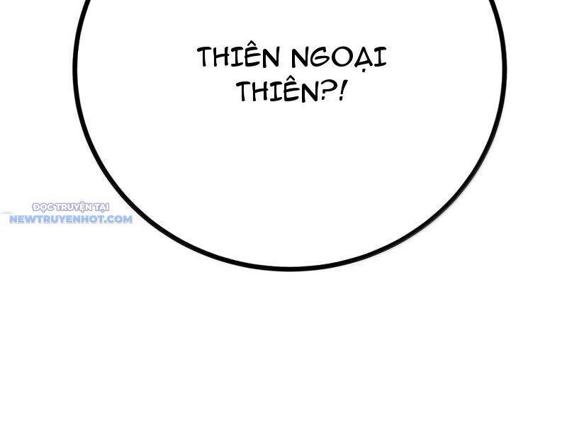 Bói Toán Mà Thôi, Cửu Vĩ Yêu Đế Sao Lại Thành Nương Tử Ta?!: Chapter 60