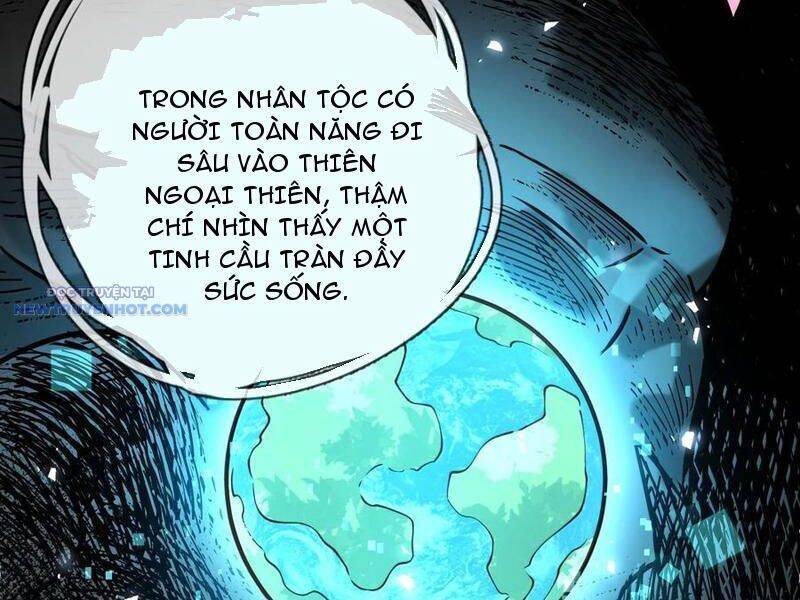 Bói Toán Mà Thôi, Cửu Vĩ Yêu Đế Sao Lại Thành Nương Tử Ta?!: Chapter 60