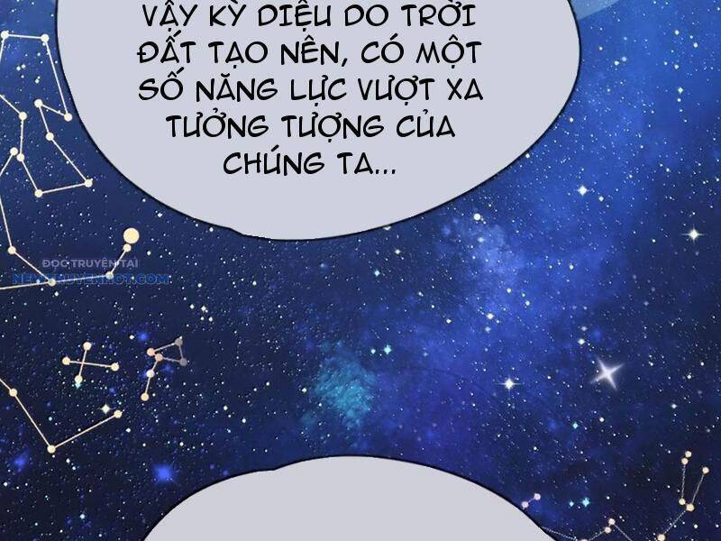 Bói Toán Mà Thôi, Cửu Vĩ Yêu Đế Sao Lại Thành Nương Tử Ta?!: Chapter 60