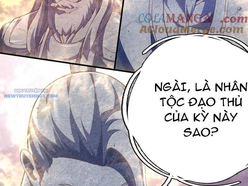 Bói Toán Mà Thôi, Cửu Vĩ Yêu Đế Sao Lại Thành Nương Tử Ta?!: Chapter 60