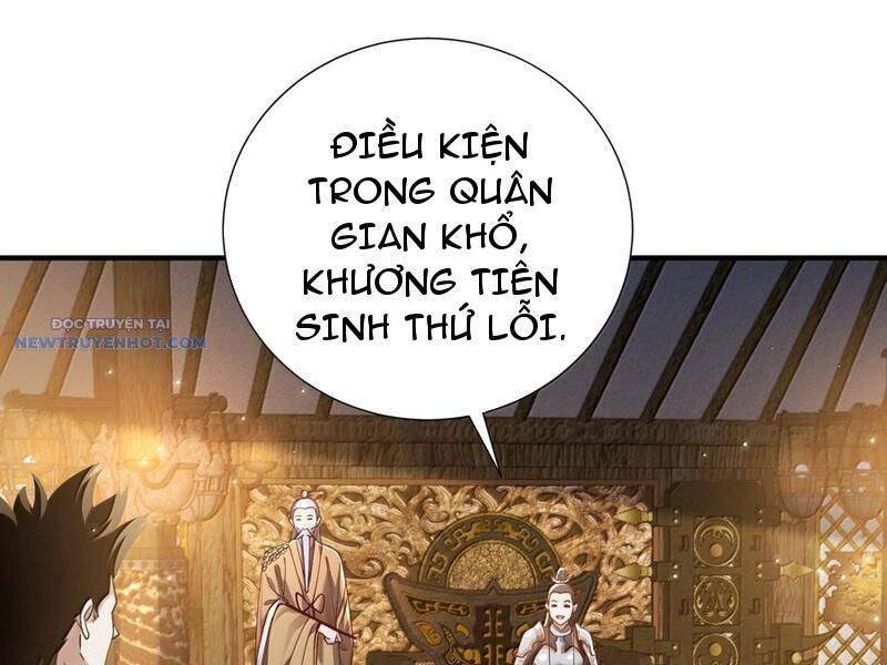 Bói Toán Mà Thôi, Cửu Vĩ Yêu Đế Sao Lại Thành Nương Tử Ta?!: Chapter 61