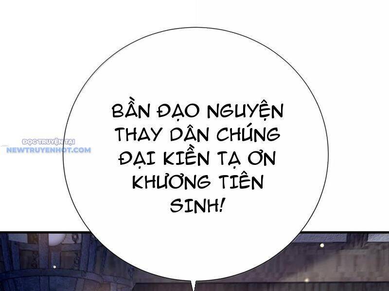 Bói Toán Mà Thôi, Cửu Vĩ Yêu Đế Sao Lại Thành Nương Tử Ta?!: Chapter 61